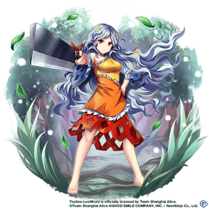 This is the Avatar Image for the Nemuno Sakata (Touhou Lostword) AI Voice and Text to Speech Generator